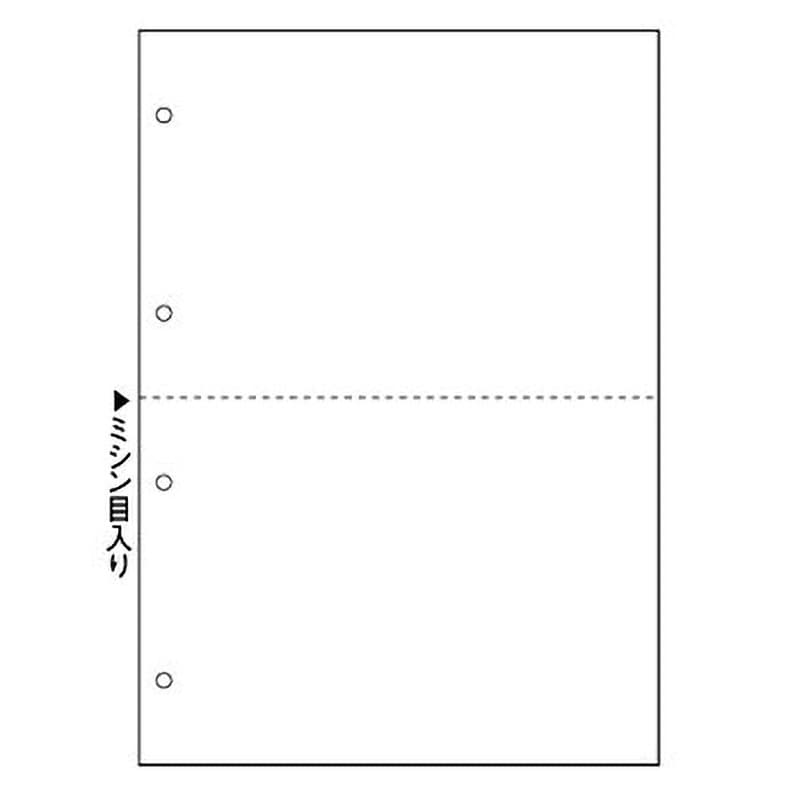 マルチプリンタ帳票 A4判2面4穴 白紙タイプ ヒサゴ BP2003WZ - 3
