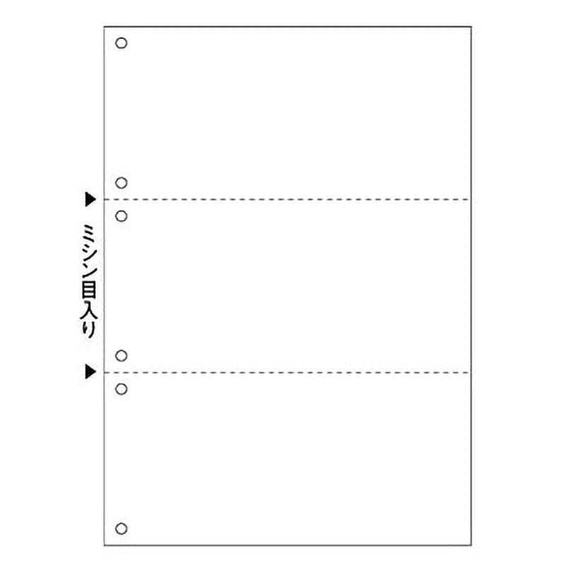 BP2005Z マルチプリンタ帳票 A4 白紙 3面 6穴 1箱(1200枚) ヒサゴ 【通販サイトMonotaRO】