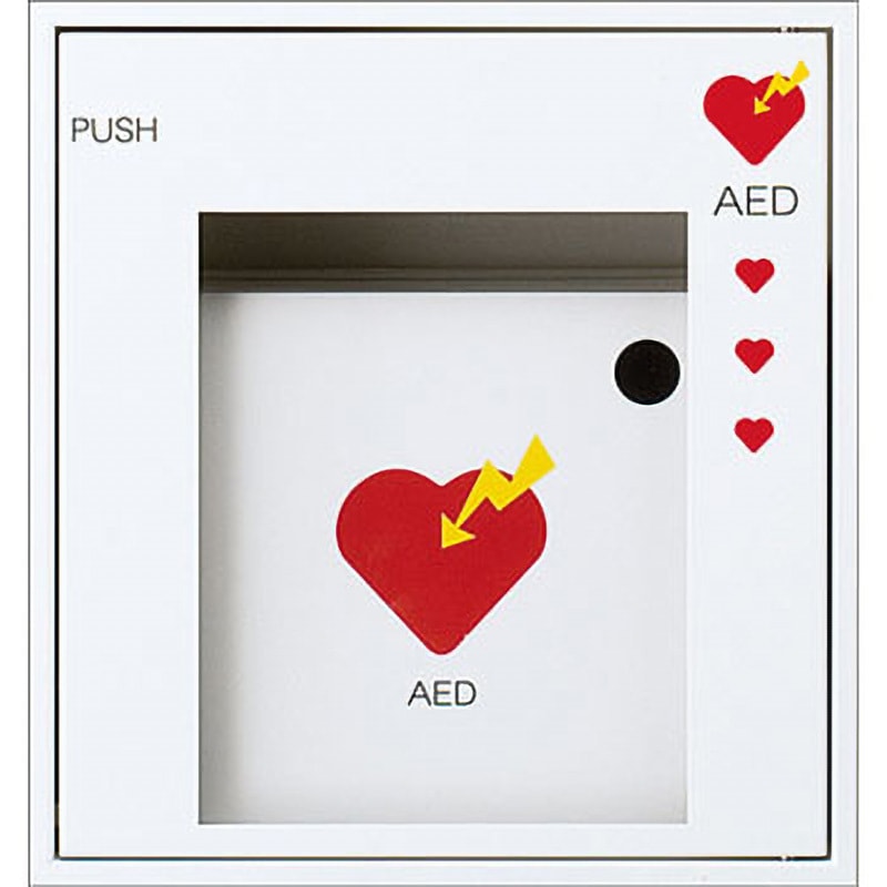 bisutweed 専用 6箱+24.02分 190L-136/83 Lボックス ツールセット【6か月分割予約購入