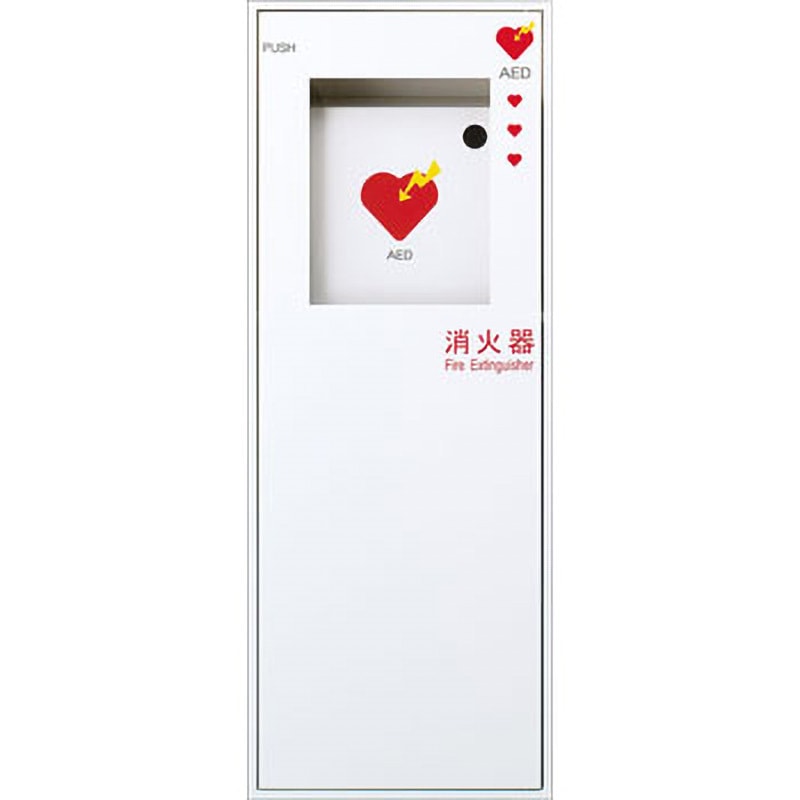 bisutweed 専用 6箱+24.02分 190L-136/83 Lボックス ツールセット【6か月分割予約購入