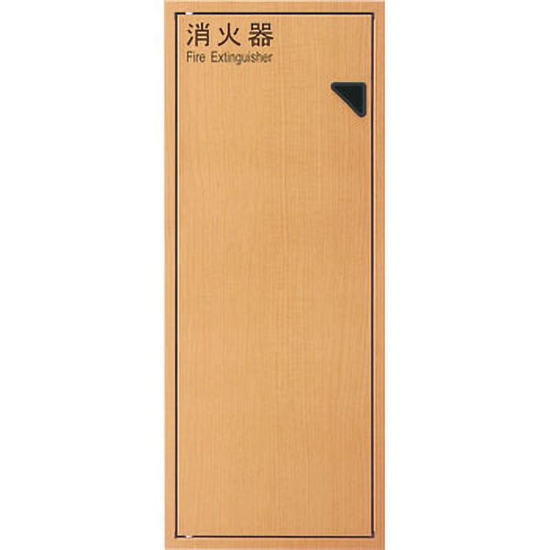 【新品未使用】ユニオン製消火器ケース「UFB-1F-2741N-MPL」 UFB-1F-2741N-MPL ブラケットレス消火器ケース(全埋込) UNION(ユニオン