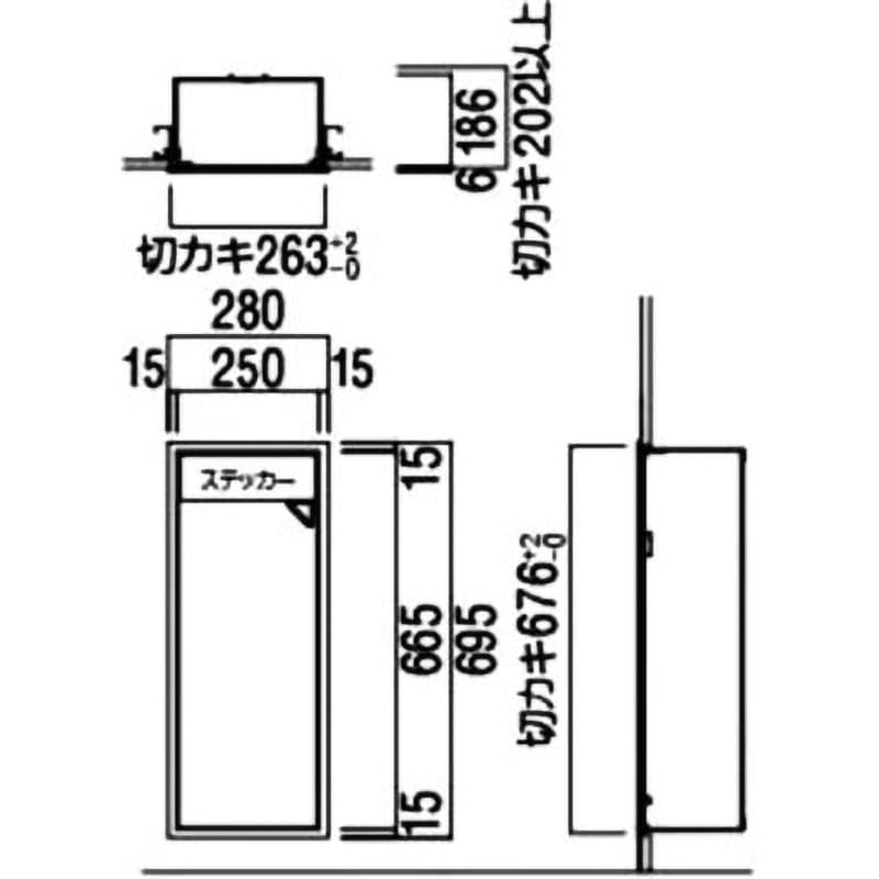 UFB-1S-2740N-HLN ブラケットレス消火器ケース(全埋込) 1台 UNION