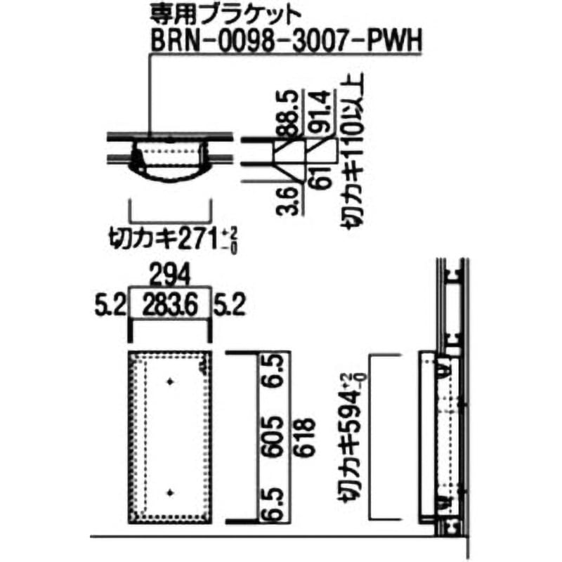 ユニオン 消火器ボックス 全埋込 扉付/クロス貼り壁面専用 UFB-1F 