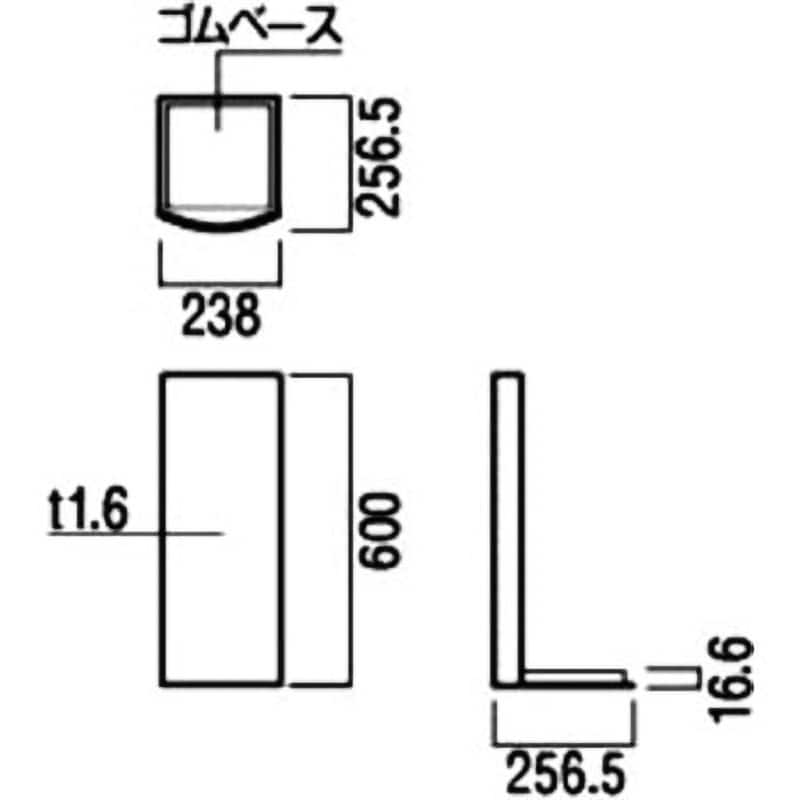 消火器ケース(床置)