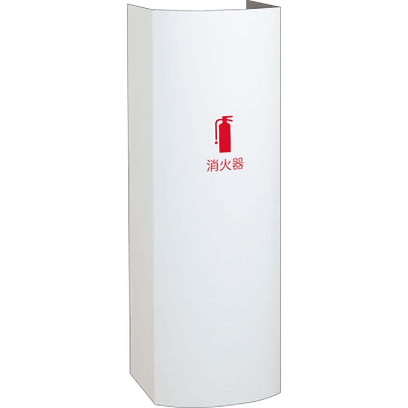 UFB-3F-3026-PWH スリム消火器ケース(床置) 1台 UNION(ユニオン