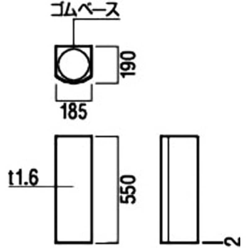 スリム消火器ケース(床置)