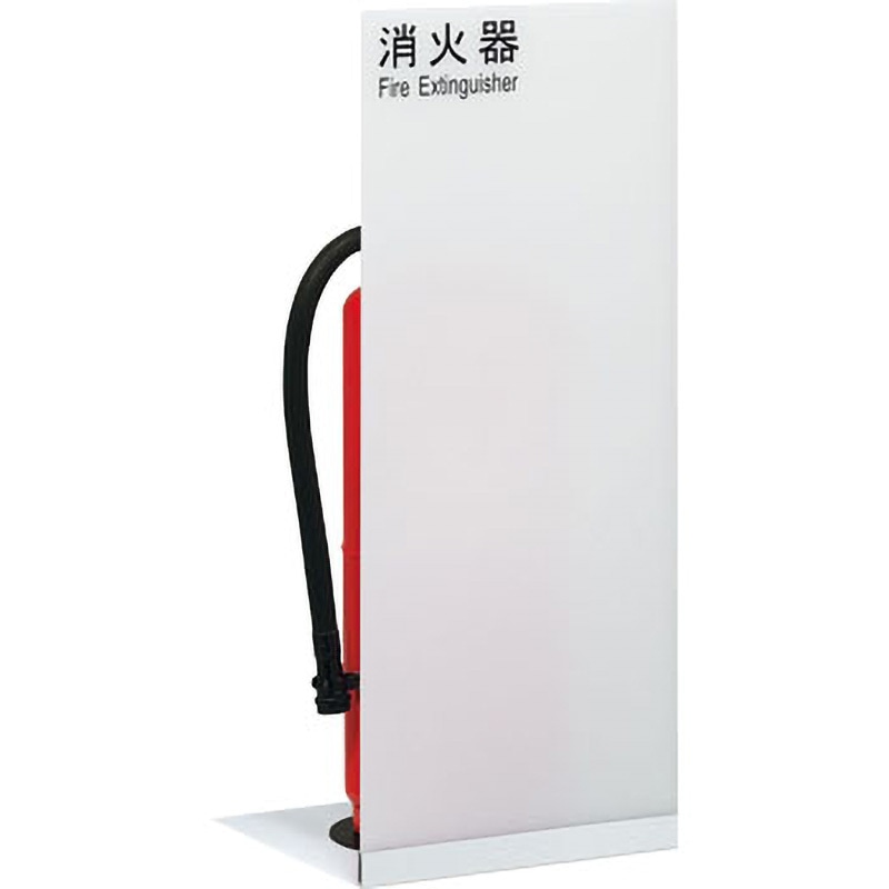 UFB-3P-3015-PWH 消火器ケース(床置) 1台 UNION(ユニオン) 【通販モノタロウ】