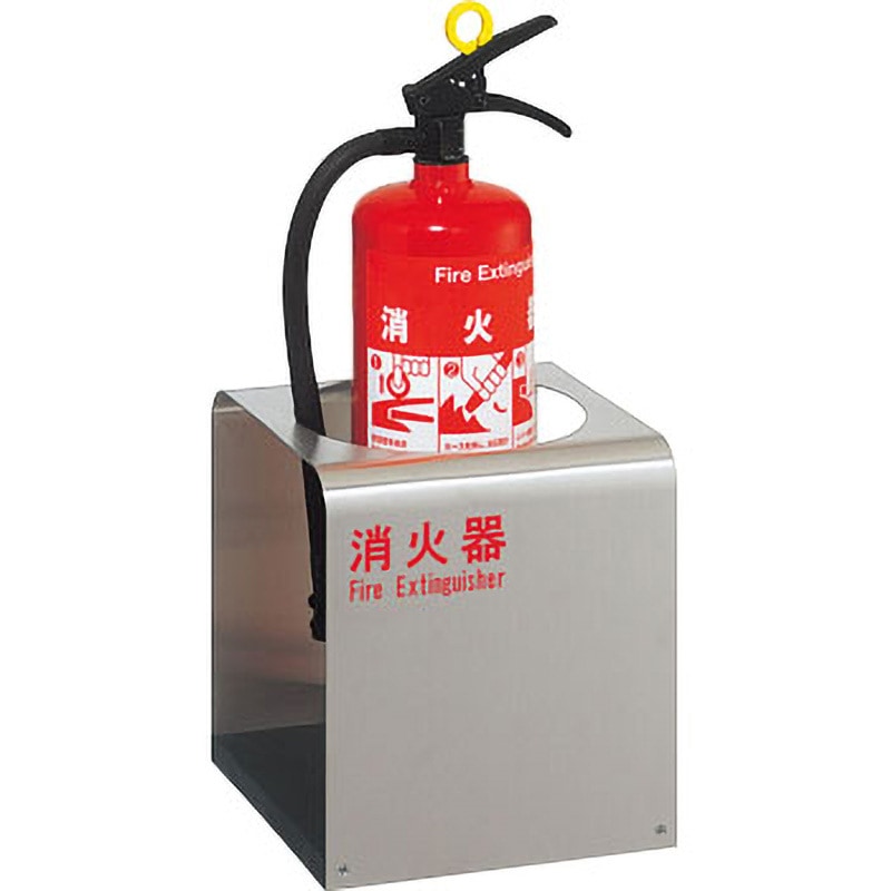 UFB-3S-2700-HLN 消火器ケース(床置) 1台 UNION(ユニオン) 【通販モノタロウ】