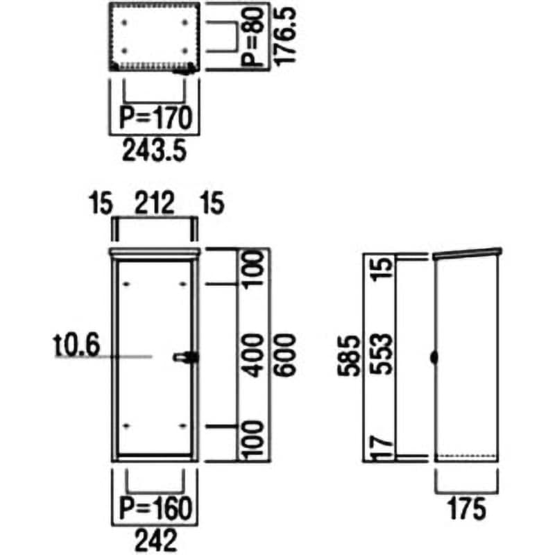 消火器ケース 等し UFB-3W-2752-WLN 床置式 ユニオン UNION
