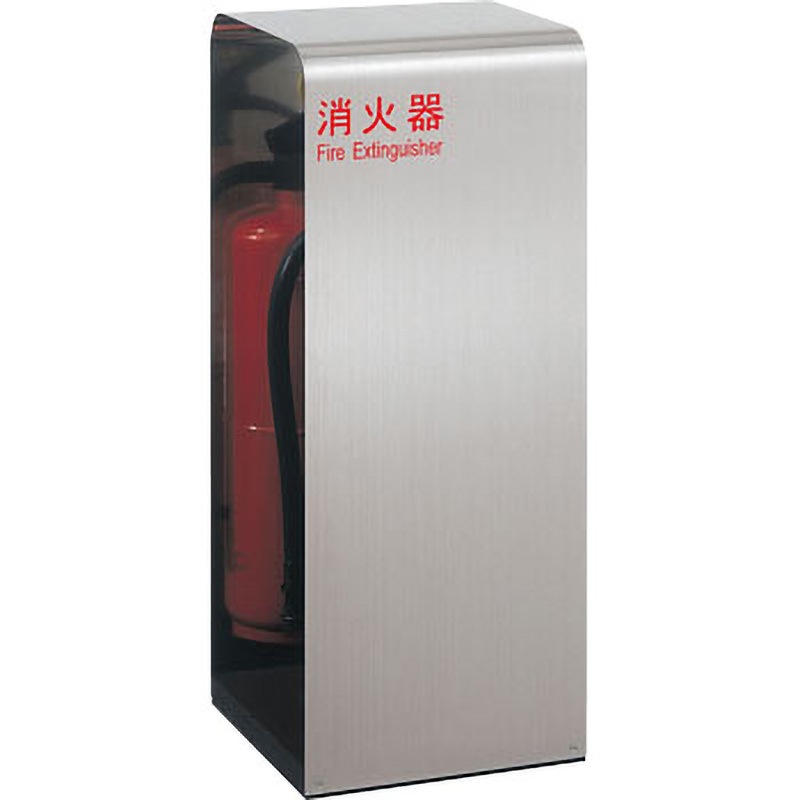 UFB-3S-2800-HLN 消火器ケース(床置) 1台 UNION(ユニオン