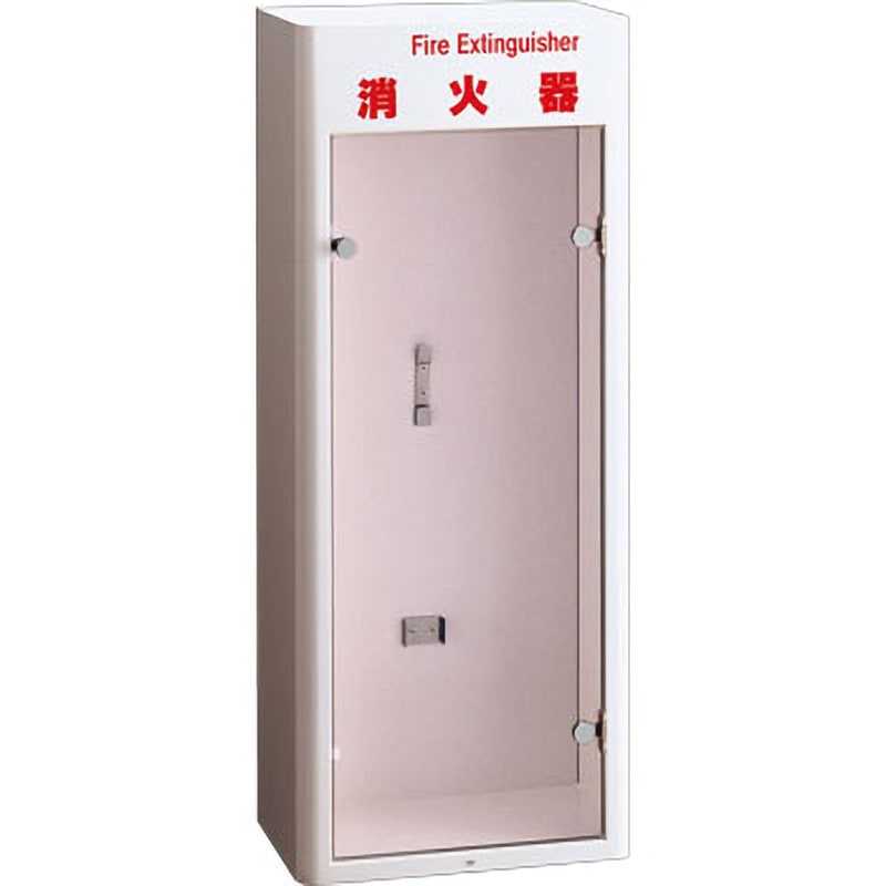UFB-4F-273H-PWH 消火器ケース(壁掛・床置) UNION(ユニオン) 幅320mm