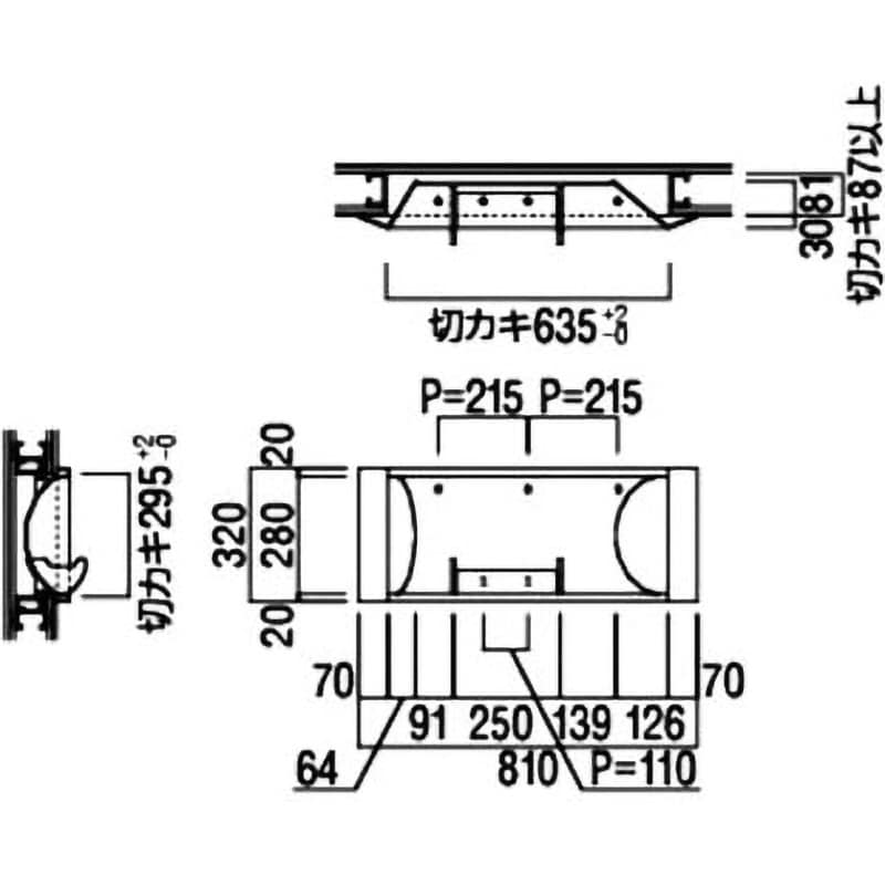 UFB-5F-3006-PWH 消火器ケース(全埋込 横) 1台 UNION(ユニオン 