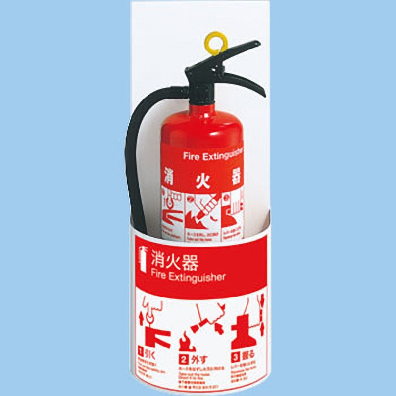 UFB-6F-2770H-PWH 消火器ケース(壁掛) UNION(ユニオン) 幅218mm奥行