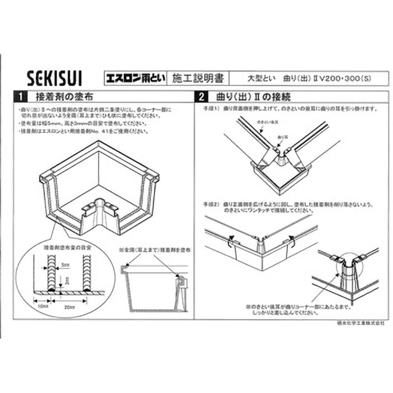 大作 109717 1/12完成品バイク KAWASAKI Ninja ZX-25R メタリックスパーク