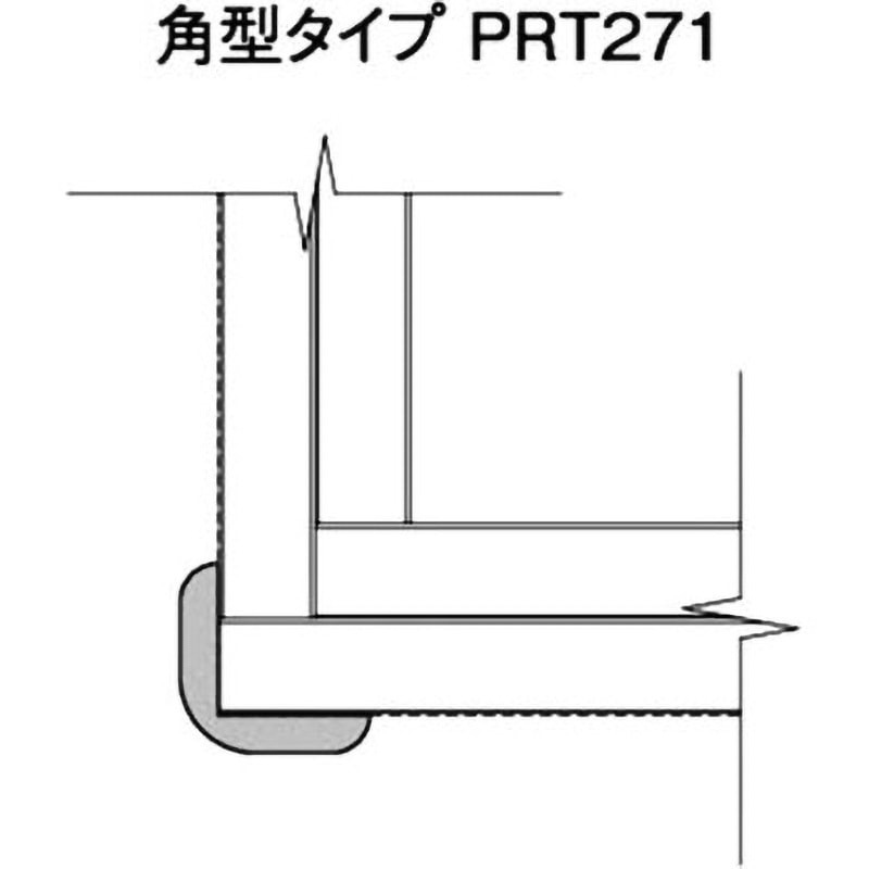 PRT271-002-L800 コーナーガード UNION(ユニオン) 幅25mm高さ
