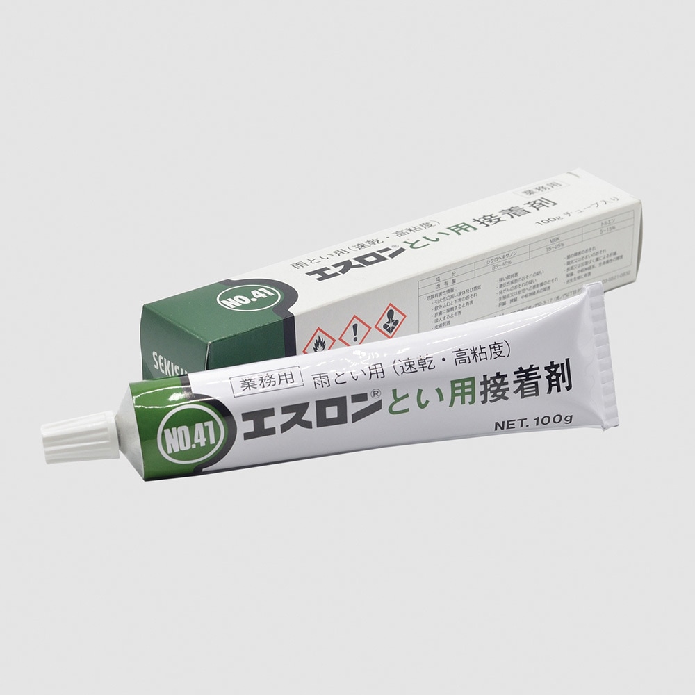 たかまろん ZX360 series | カーゴクレーン | 株式会社タダノ - 建設用