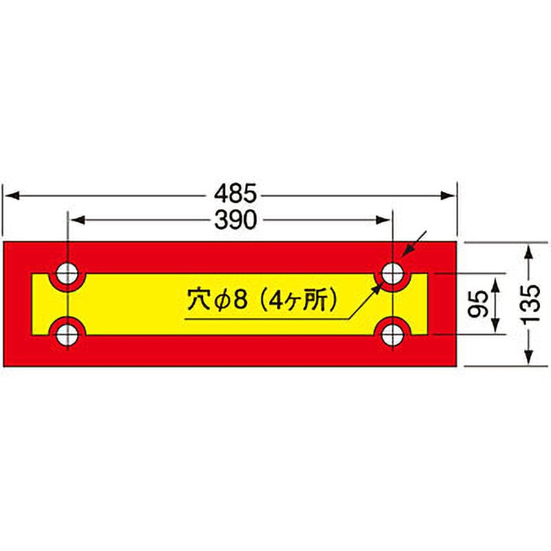 コレクター 売り切り 処分品 なつめ型 雷紋 黒脚 氷コップ FV