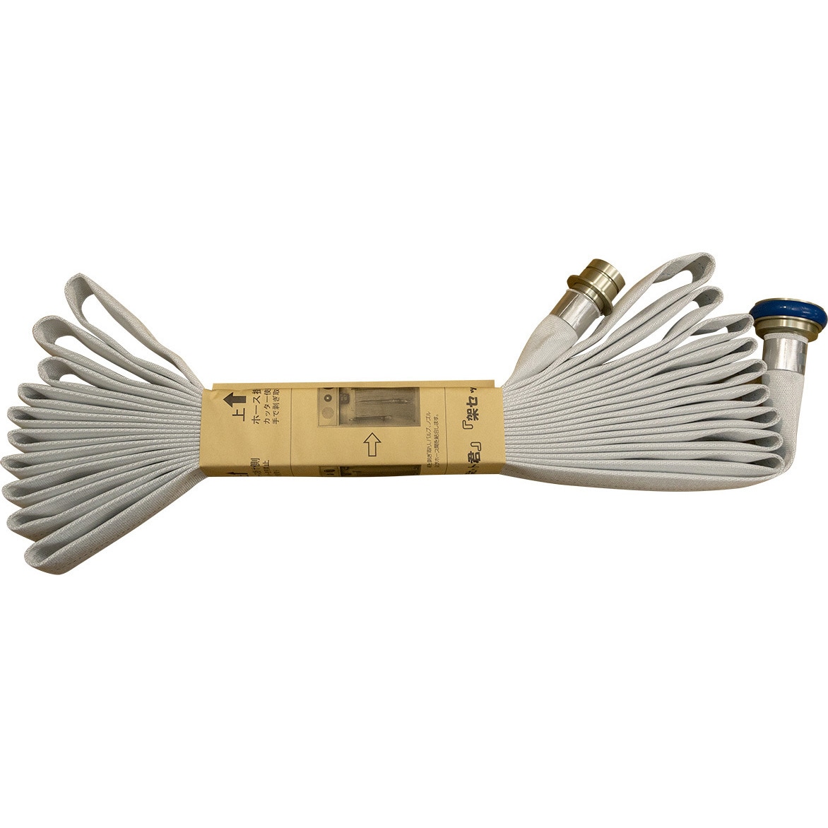 744581 消火栓ホース Sen 差込式 AC 架セット君 横井ホース 使用圧力