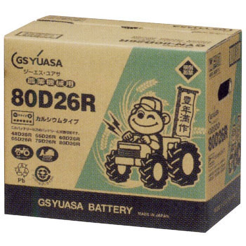 GYN-80D26R 農業機械専用高性能バッテリー GYNシリーズ 1個 GSユアサ 