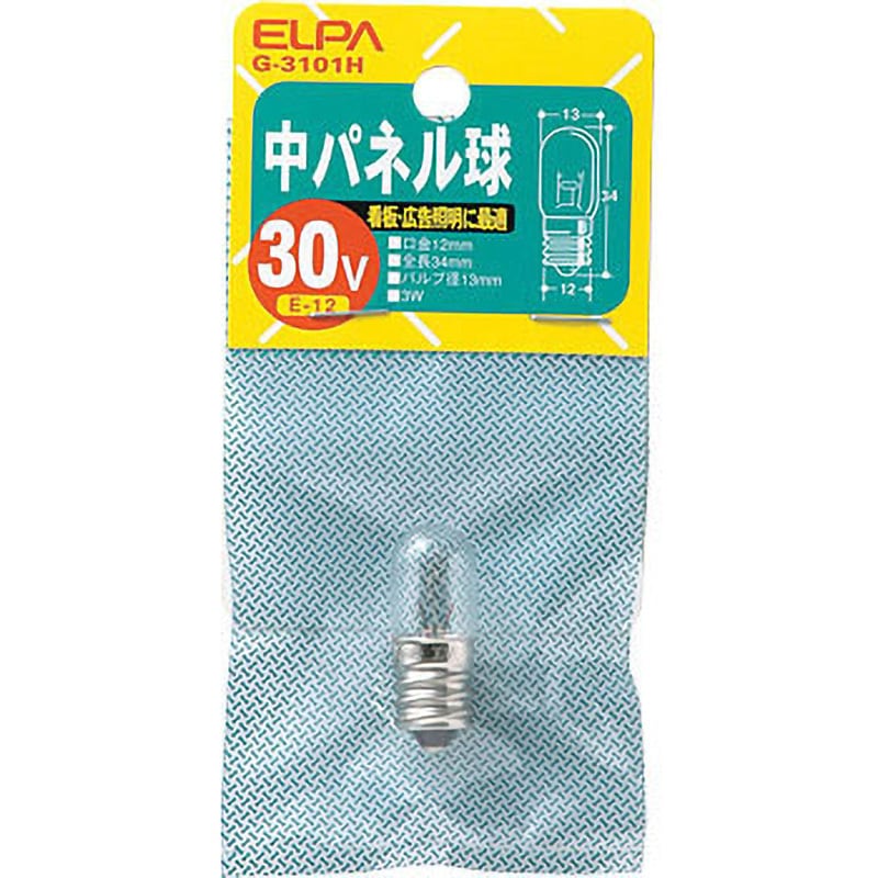 G-3101H 中パネル球 ELPA 口金E12 30V 1個 G-3101H - 【通販