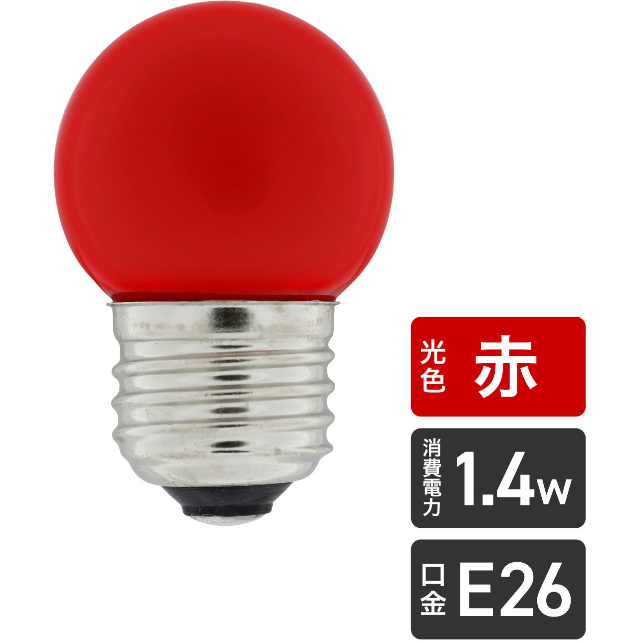 LDG1R-G-G254 ミニボール球 G40形 ELPA 口金E26 赤色 LDG1R-G