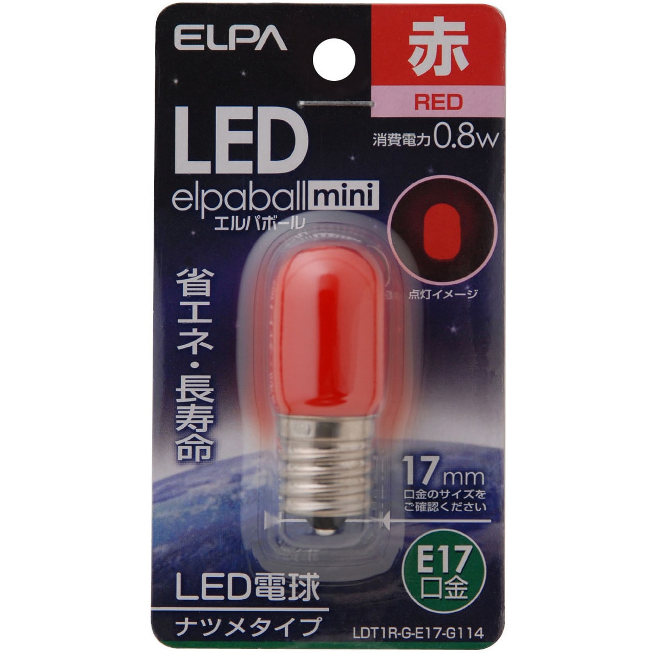 LDT1R-G-E17-G114 LED電球 ナツメ球タイプ ELPA 0.8W 口金E17 LDT1R-G