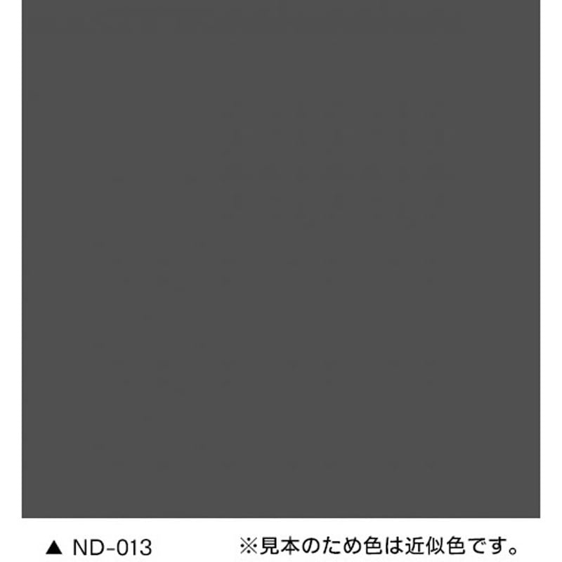 3030925 ニッペ グランセラトップ1液水性 日本ペイント推奨標準色ND 