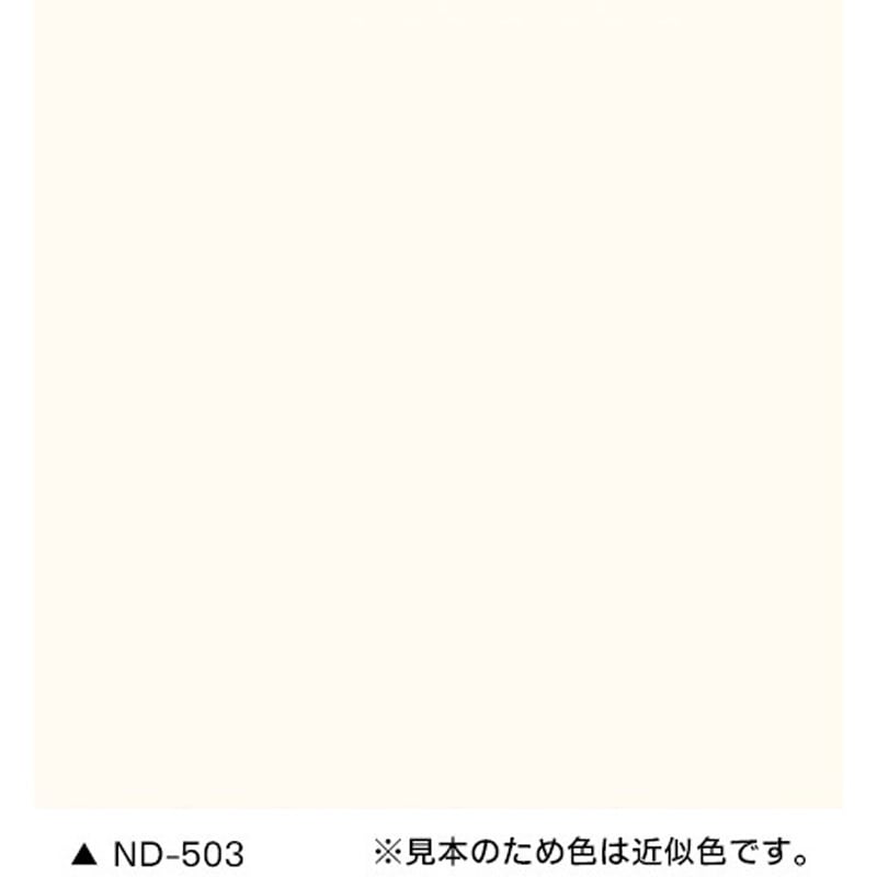 3030923 ニッペ グランセラトップ1液水性 日本ペイント推奨標準色ND 