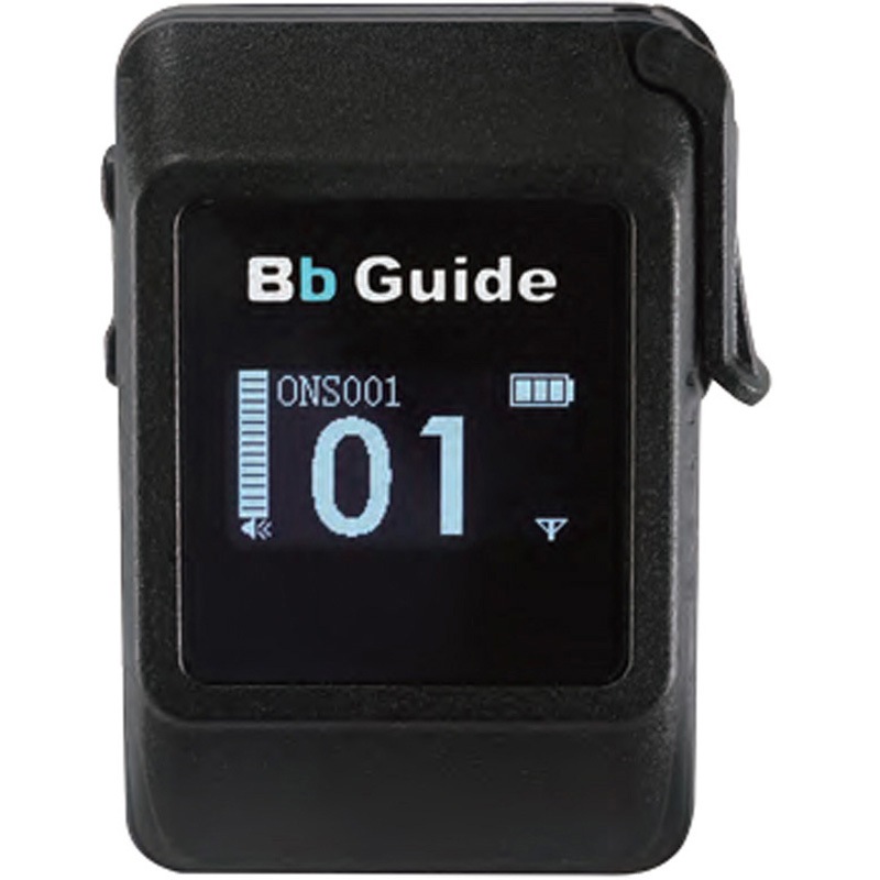 1128040533 ワイヤレスガイドシステム (受信機) 基本セット ビービーガイド Bb Guide TX 1台 ON'S COMPANY 【通販モノタロウ】