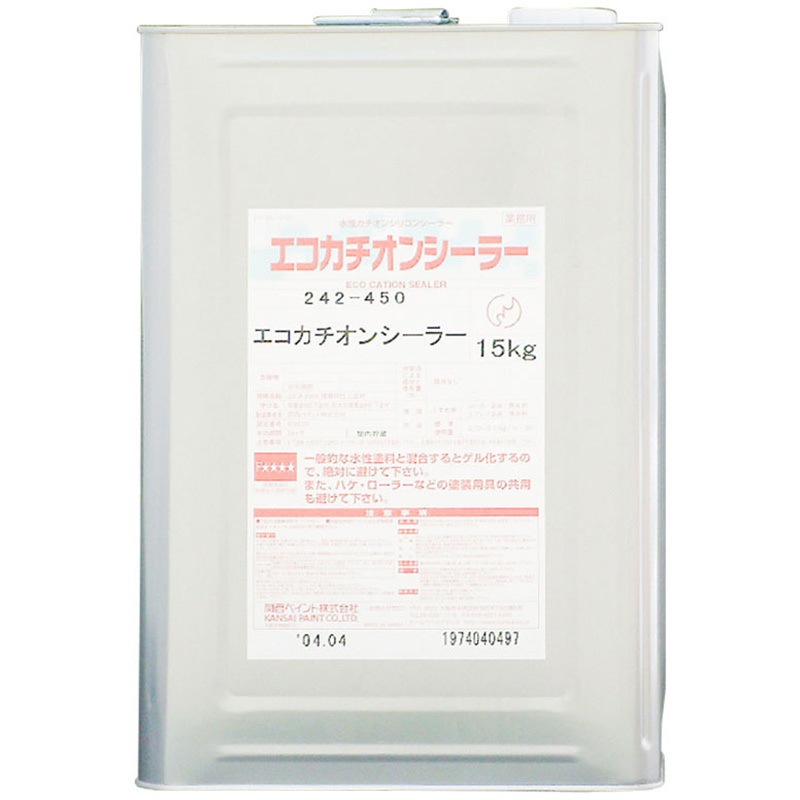 242-450 エコカチオンシーラー 業務用 関西ペイント 乳白色透明