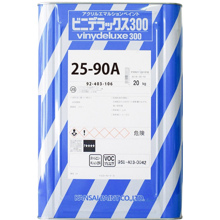 403-106 ビニデラックス300 業務用 1缶(20kg) 関西ペイント 【通販サイトMonotaRO】
