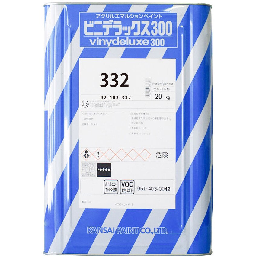 403-332 ビニデラックス300 業務用 1缶(20kg) 関西ペイント 【通販サイトMonotaRO】