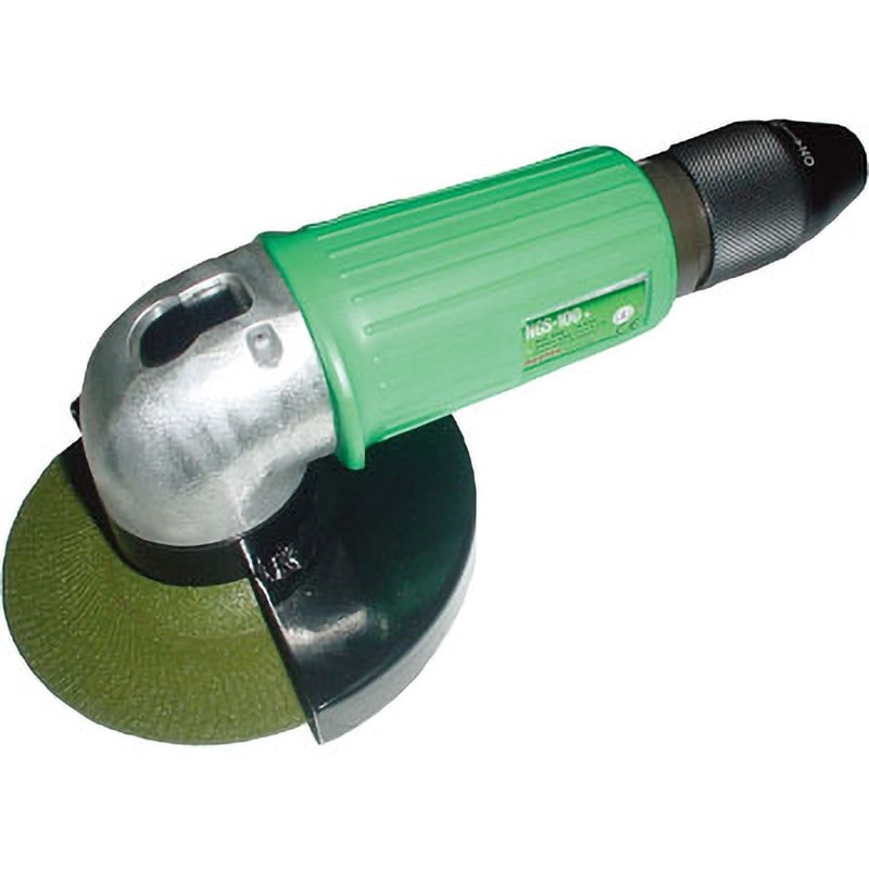 NGS-100-S アングルグラインダ 100mm用 70391 1個 日本ニューマチック工業 【通販モノタロウ】