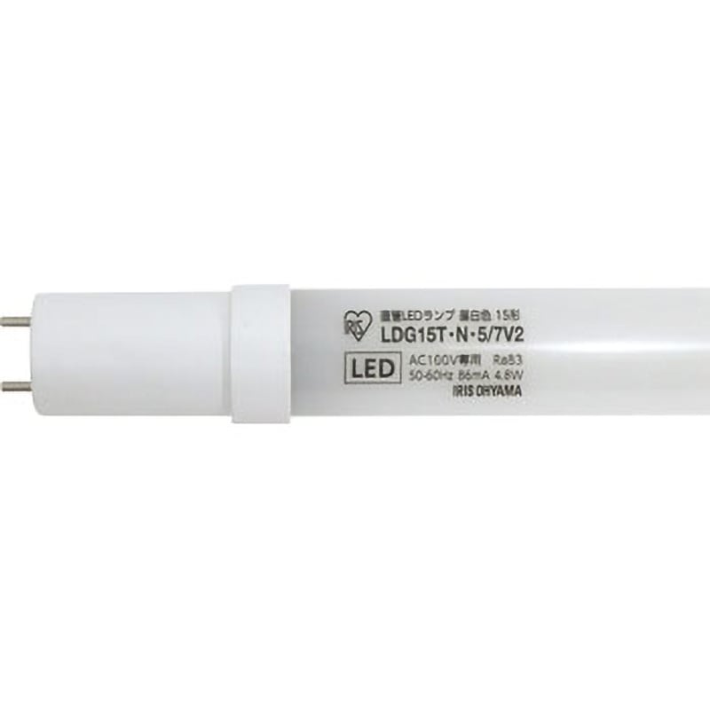 LED蛍光灯 LDG15T•N•5/7αV2 20本セット 750lm IRIS OHYAMA LED直管ランプ 15形 LDG15T・5／7V2 アイリス