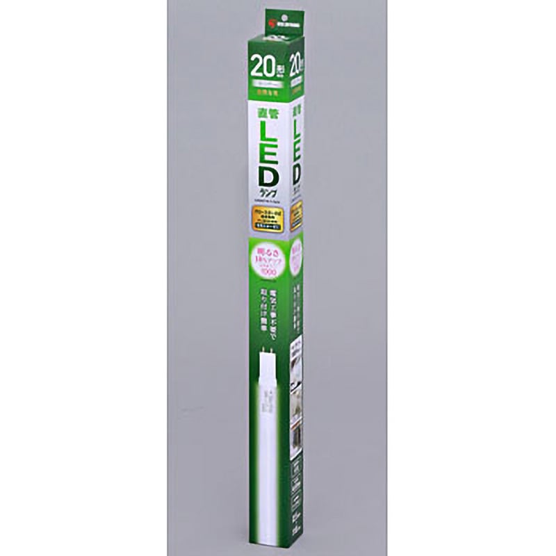 LDG20T・N・7/10V2 LED直管ランプ グロースタータ式(FL蛍光灯