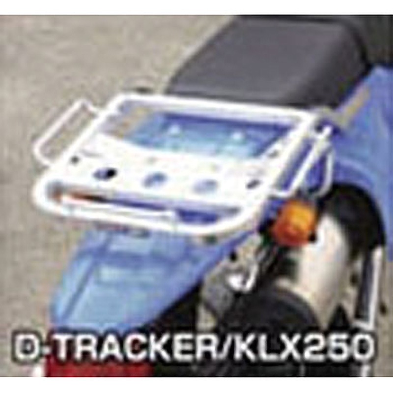 RY59127 ラリー591アルミキャリア 1個 ラフアンドロード 【通販モノタロウ】