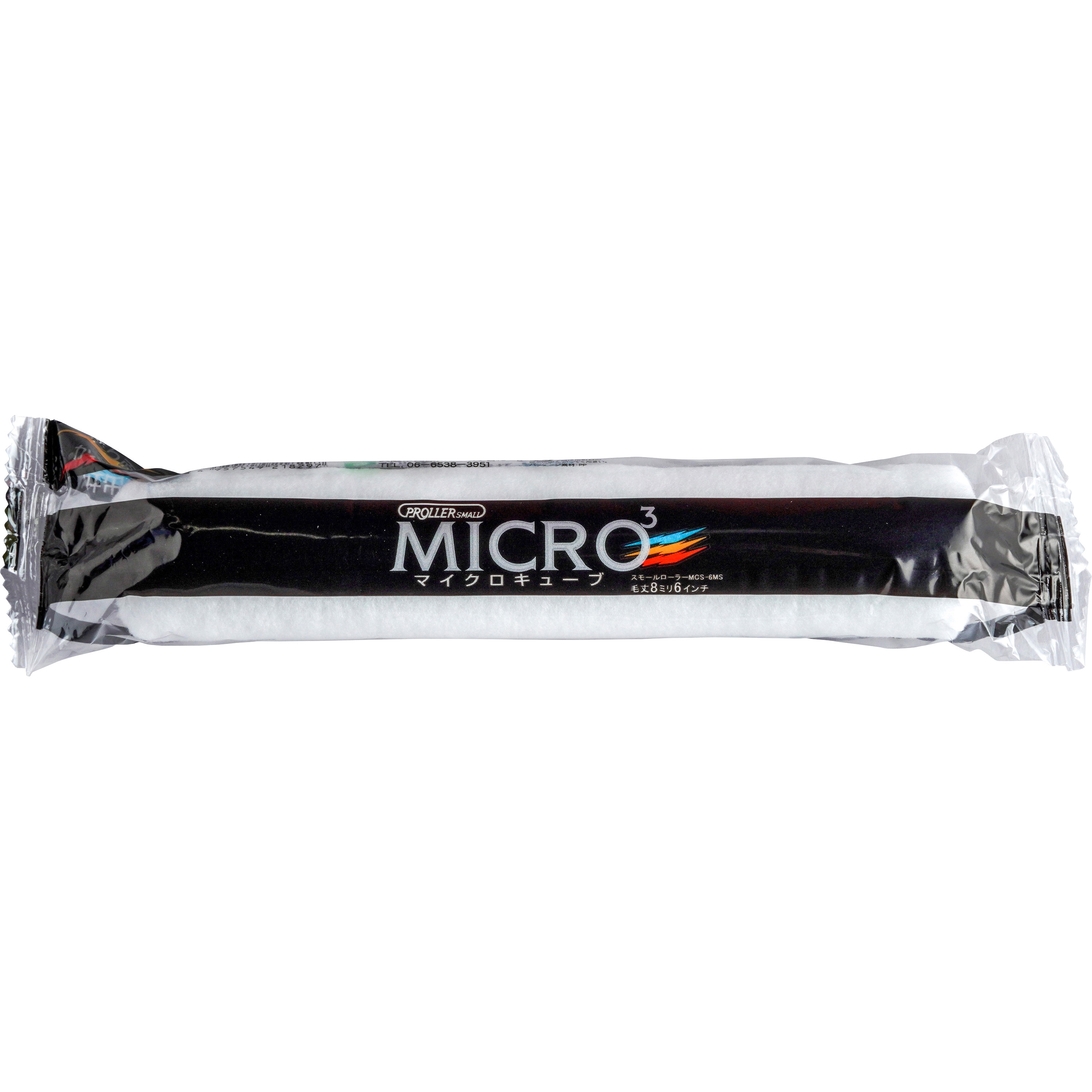 MCS-6MS スモールローラー マイクロキューブ 好川産業 毛丈8mm 1本 MCS