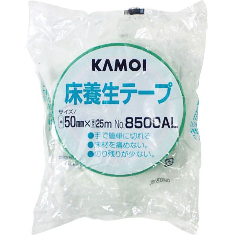 No.8500AL-5025 床養生用クレープテープ No8500AL カモ井加工紙 緑色