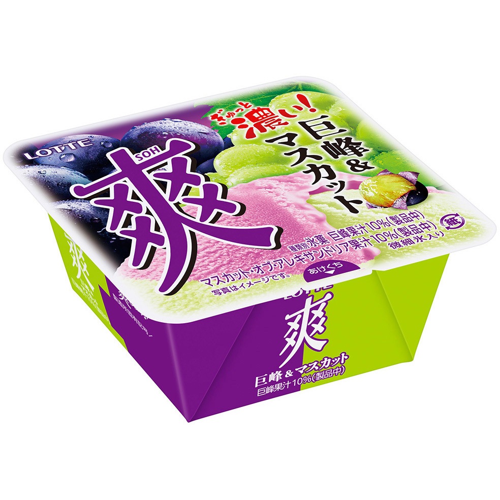冷凍]爽 巨峰&マスカット 1セット(185mL×6個) ロッテ 【通販モノタロウ】