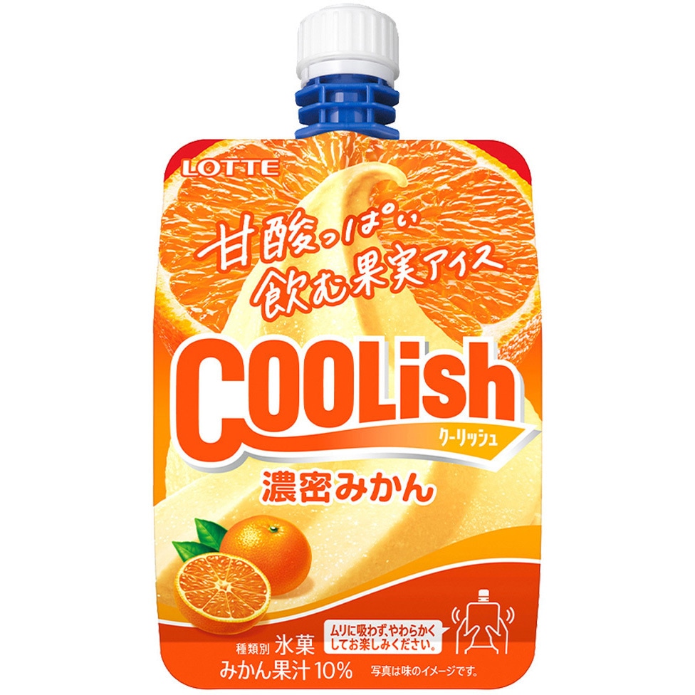 冷凍]クーリッシュ 濃密みかん 1セット(135mL×2個) ロッテ 【通販