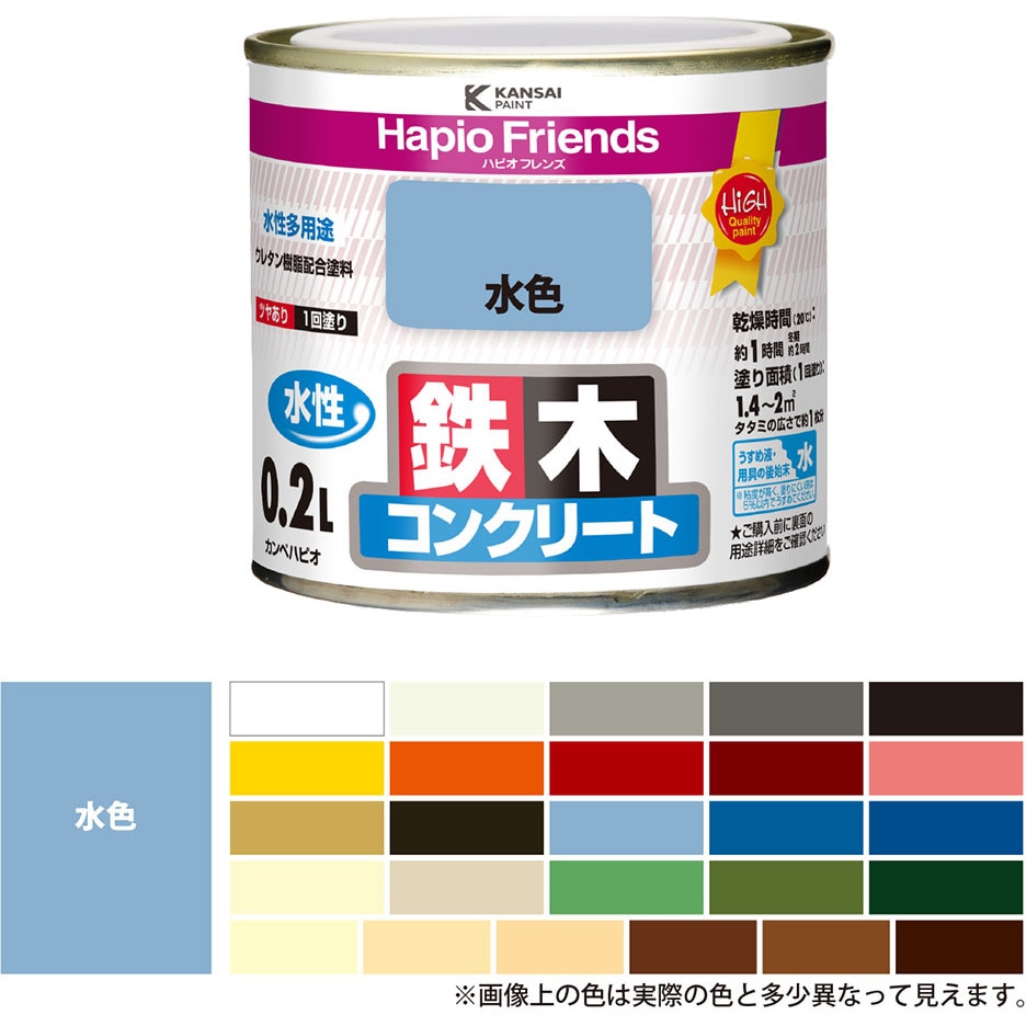 塗料 水性室内かべ用塗料 14kg ホワイト カンペハピオ ペンキ 塗料 水性室内かべ用塗料 14kg ホワイト カンペハピオ ペンキ