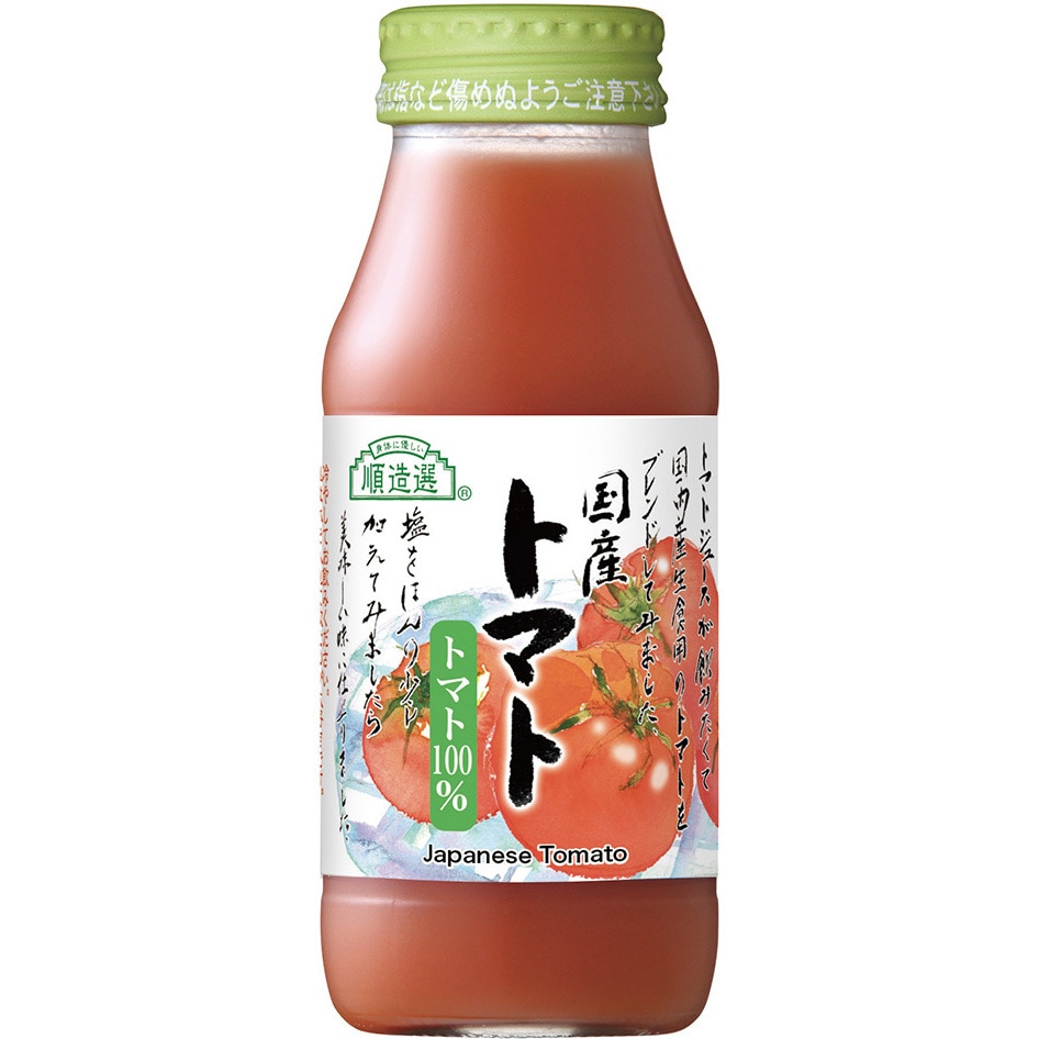 国産トマト 1セット(180mL×20本) 順造選 【通販モノタロウ】