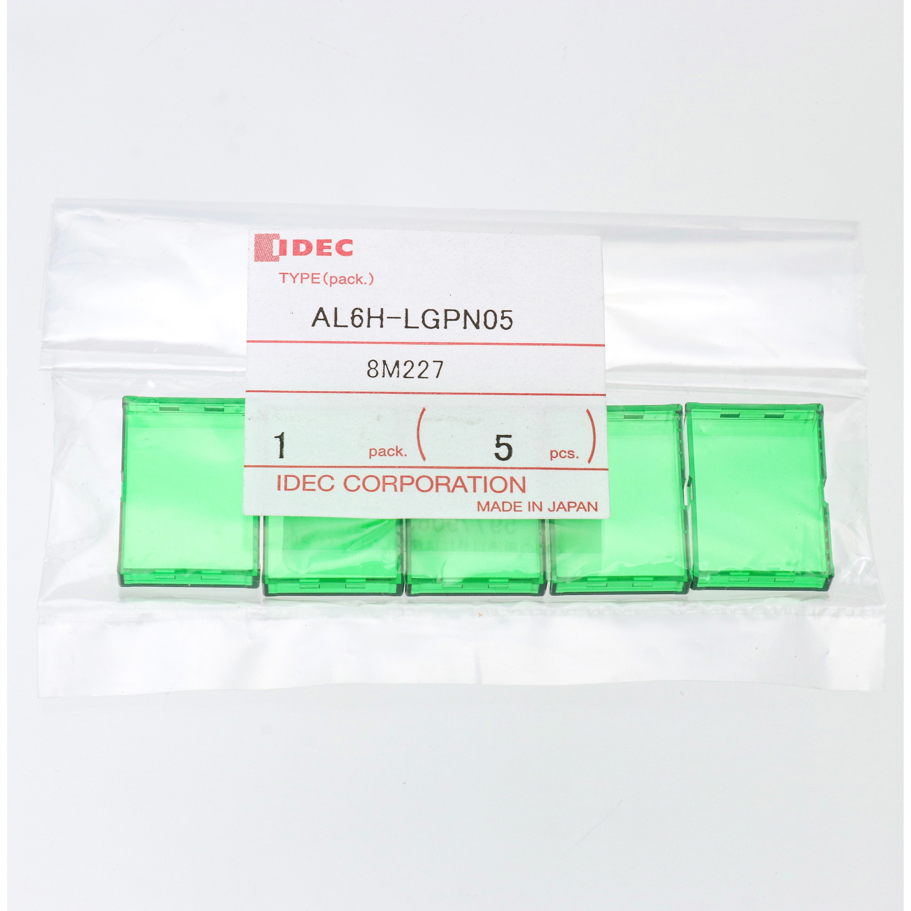 H様用　レンズ tsuku ⇒ HITACHI ZX33U-6 mit Holp-Tilt/RT031.150 + SW OQ40