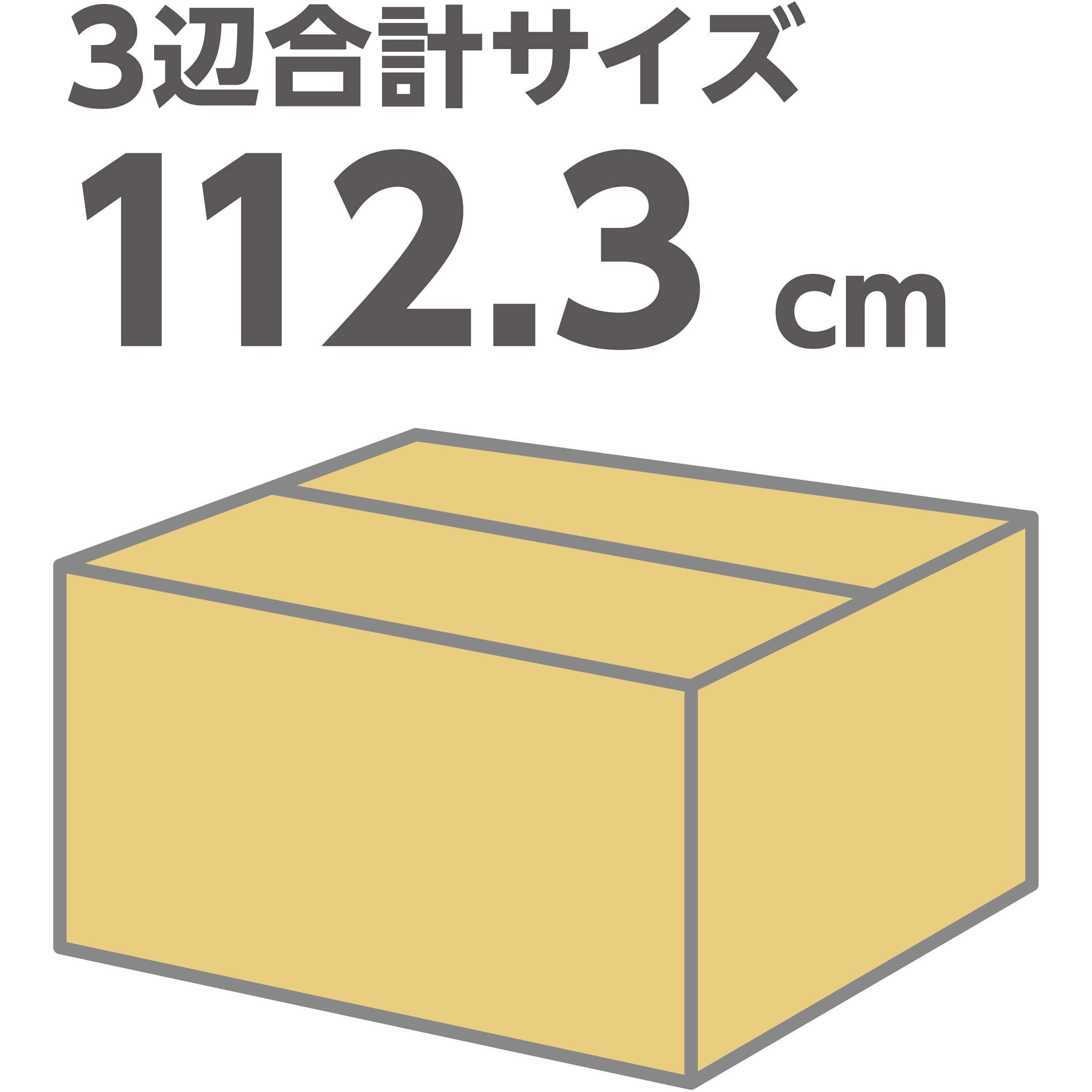 H325 文書保存箱 段ボール A式 モノタロウ 茶色 A4縦入れサイズ 1