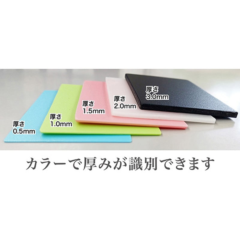 JR-004 マルチスペーサーS ジェイワークスプランニング ホワイト色