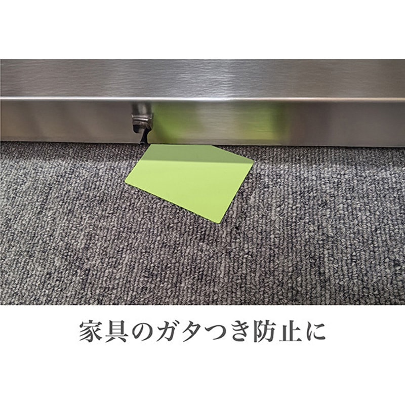 MOSS BOARDS 130cm 2回使用 美品 スペーサー・ビス付 JR-002 マルチスペーサーS ジェイワークスプランニング グリーン色 1袋