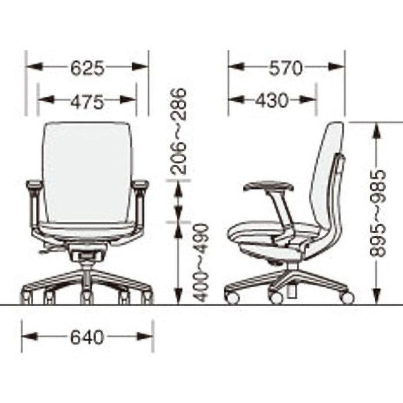 No.2622F エルビス LION (ライオン事務器) ハイバック インクブルー色 フレキシブルアームタイプ 幅640mm奥行570mm高さ895～985mm