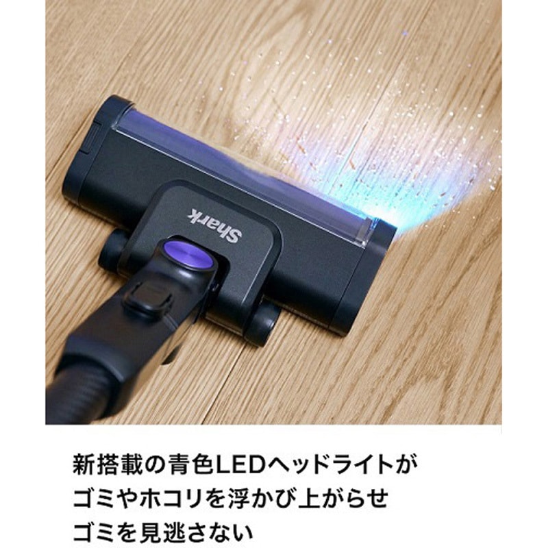 SHARKコードレススティッククリーナーIW4271JBK Shark PowerClean 360 コードレススティッククリーナー IW4271J