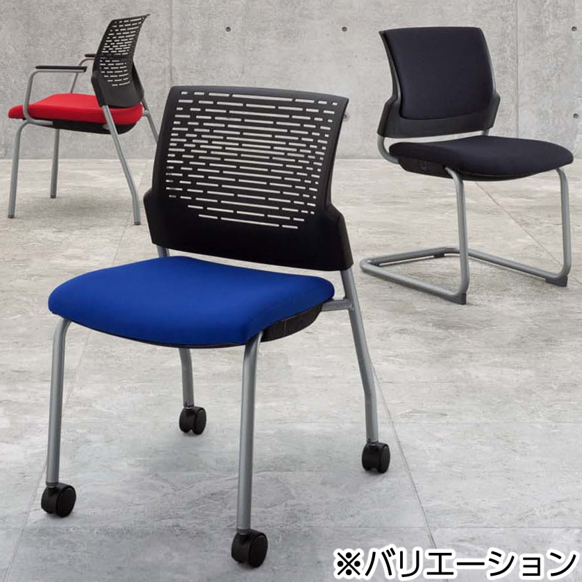 LION ライオン キャスター付きミーティングチェアー 4脚セット