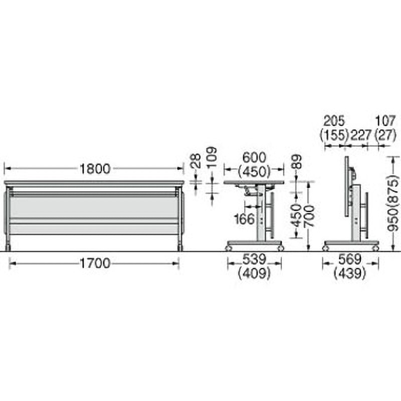 PF1860P デリカフラップテーブル PF LION (ライオン事務器) 高さ700mm間口1800mm奥行600mm  PF1860P